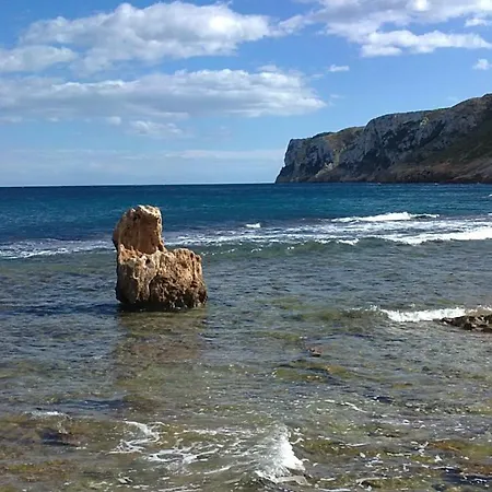 Βίλα Cirera *